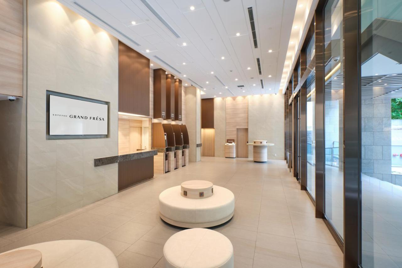 Sotetsu Grand Fresa Saigon 相鉄グランドフレッサ サイゴン Hotel Ho Şi Min Exterior foto